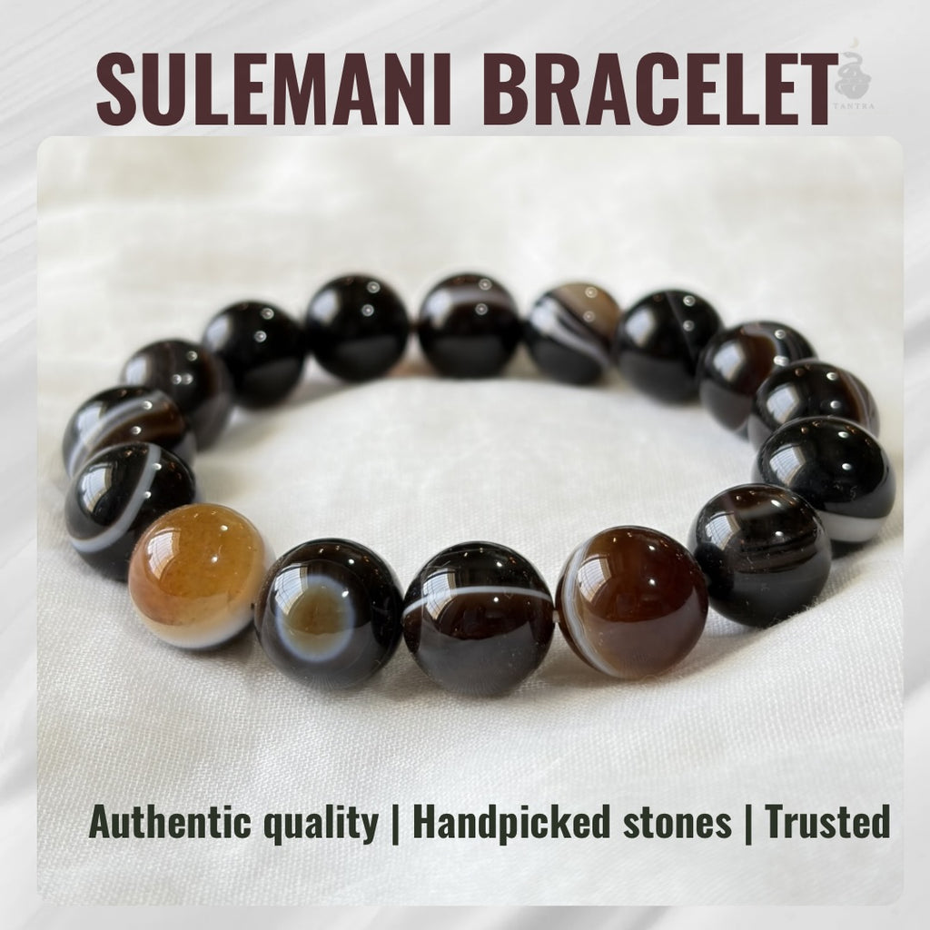Sulemani Bracelet
