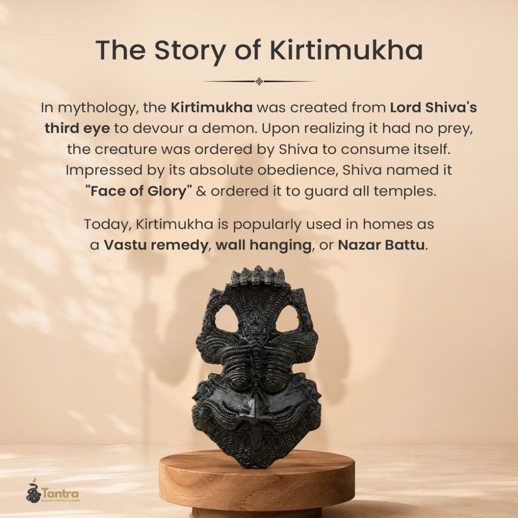 Kirtimukha