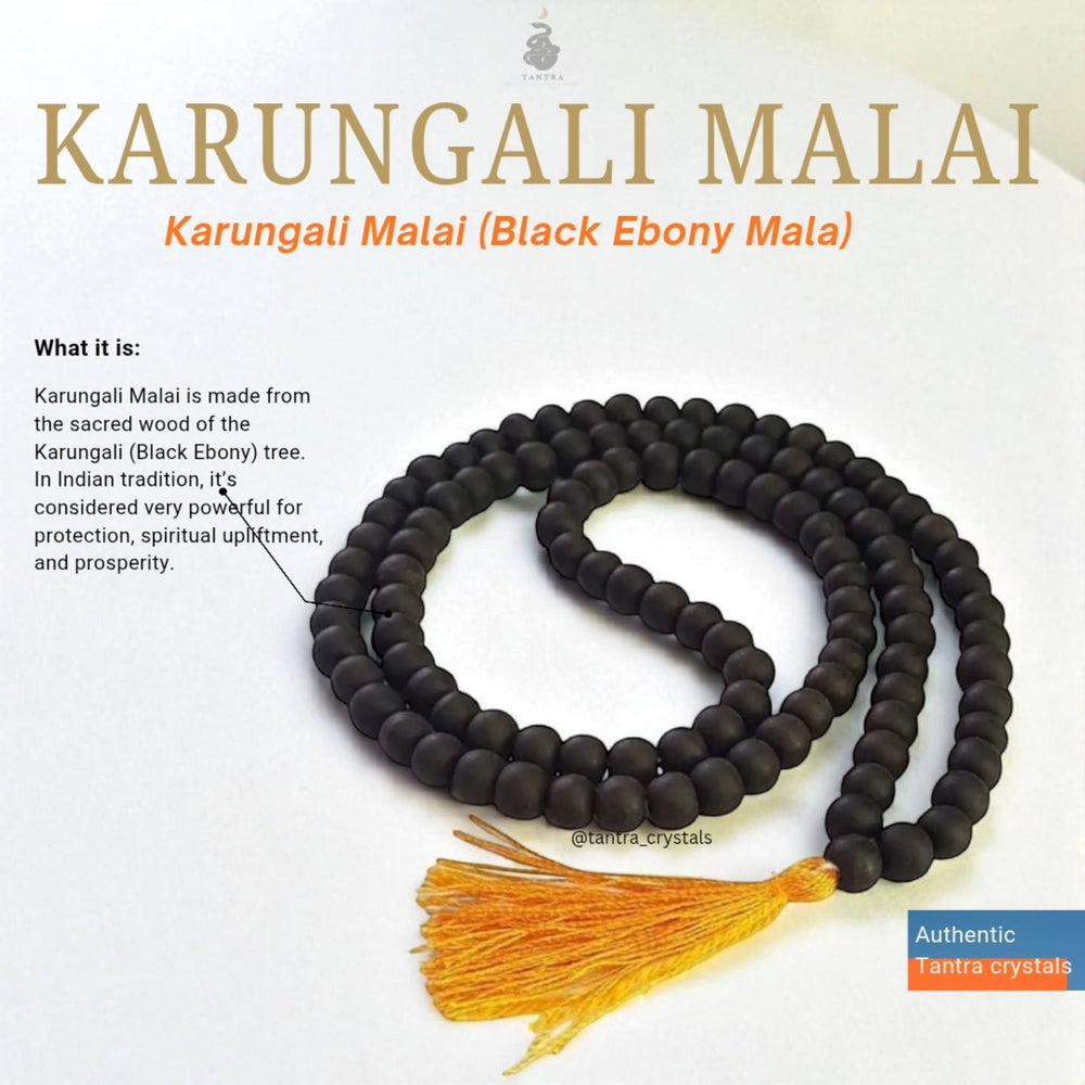 Karungali Malai