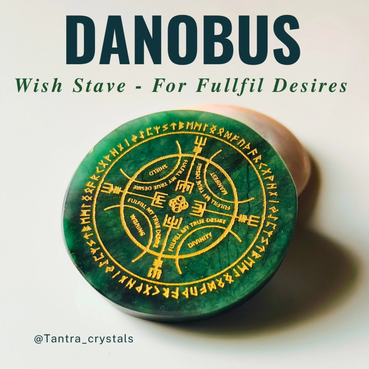 Danobus Coin