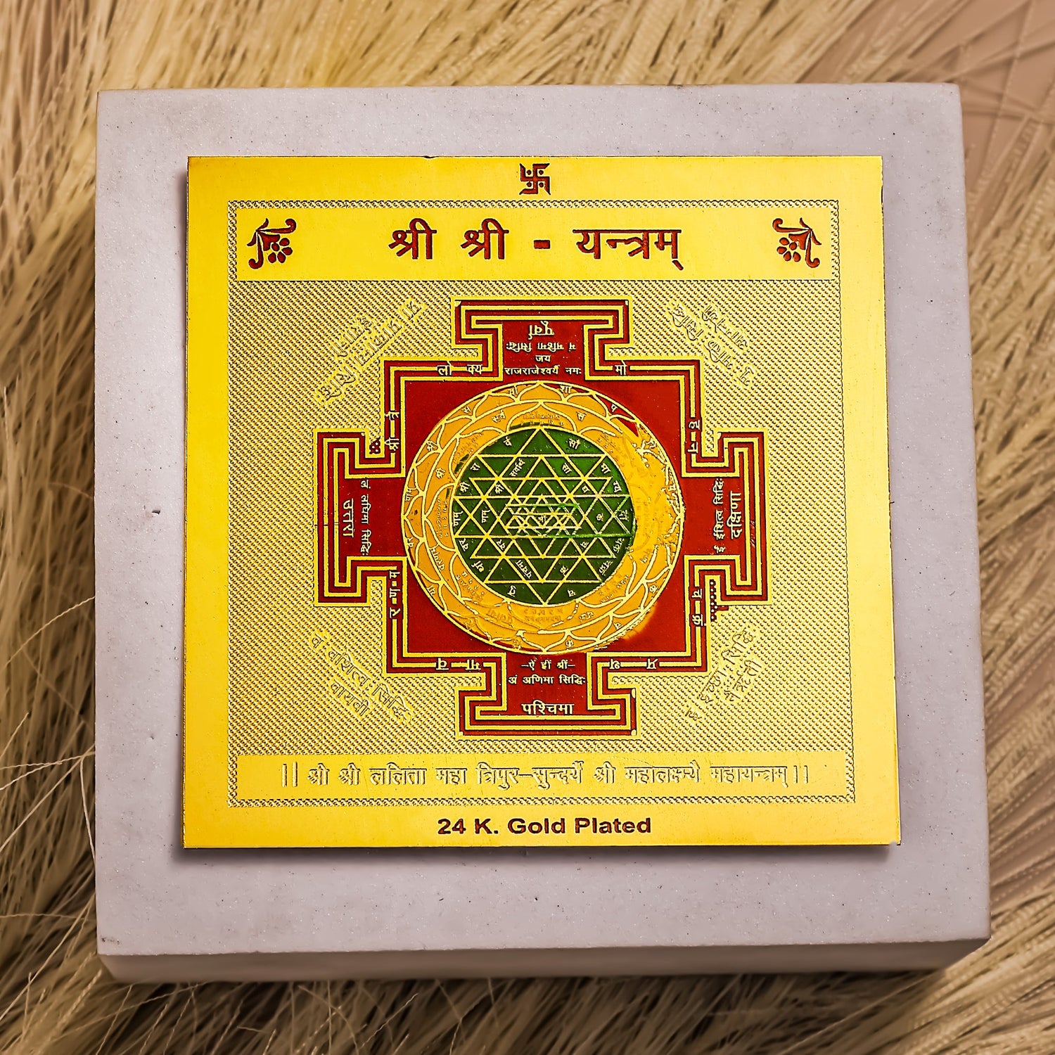 Gold Plated Shree Yantra