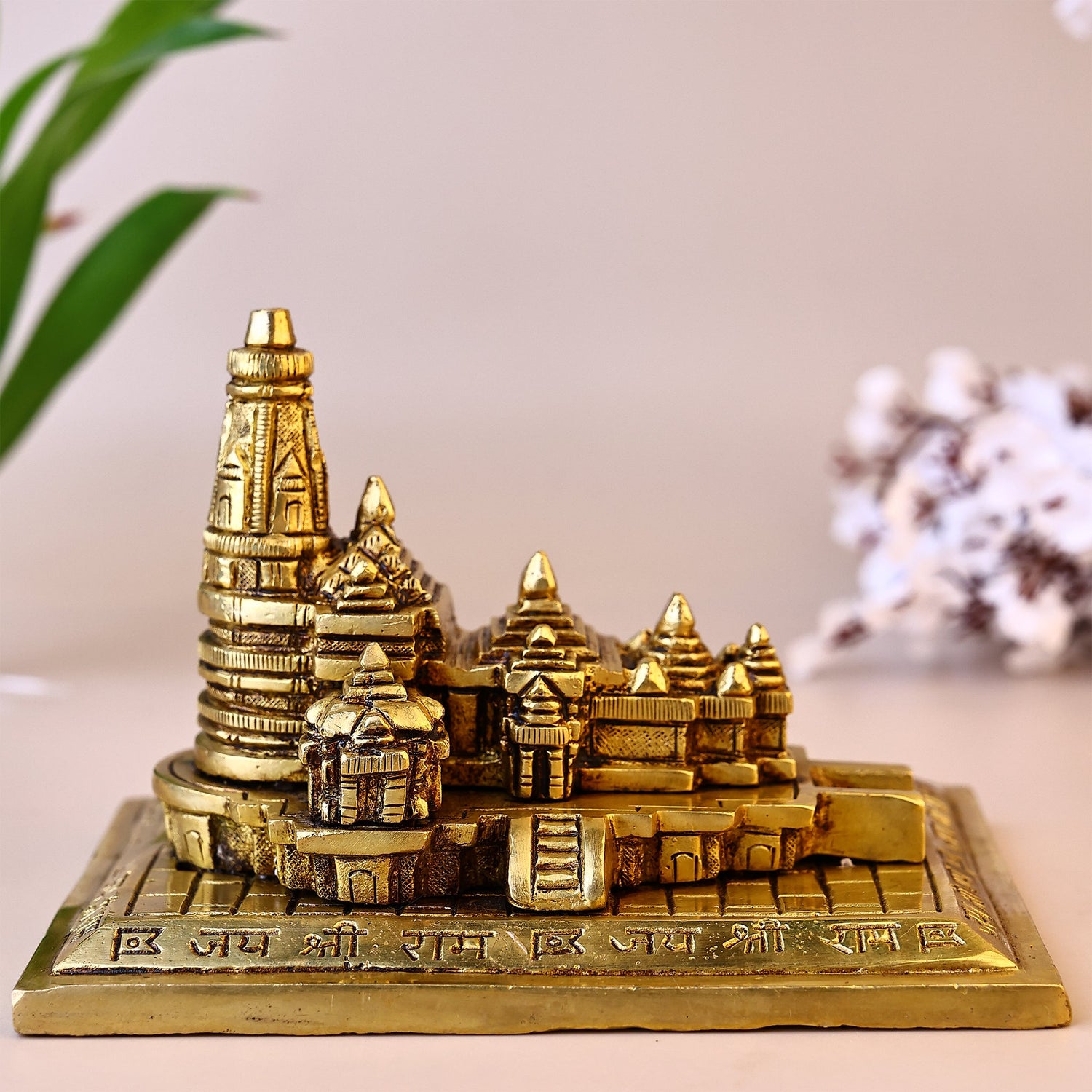 Brass Shri Ram Mandir
