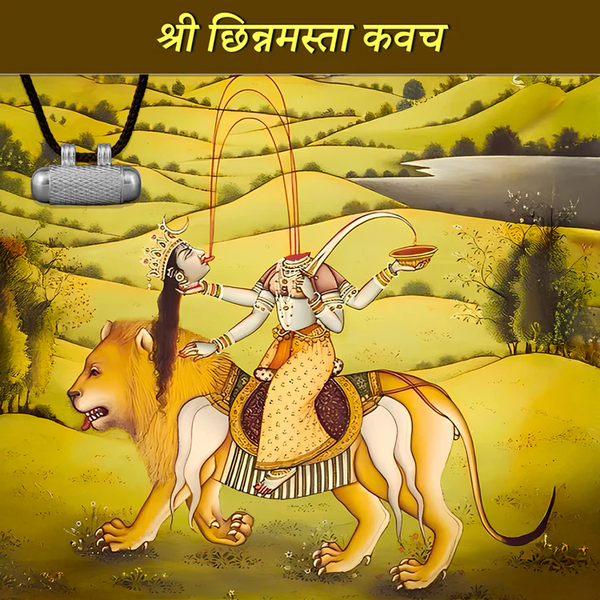 Chinnamasta Kavach (Pure Silver Tabeej)
