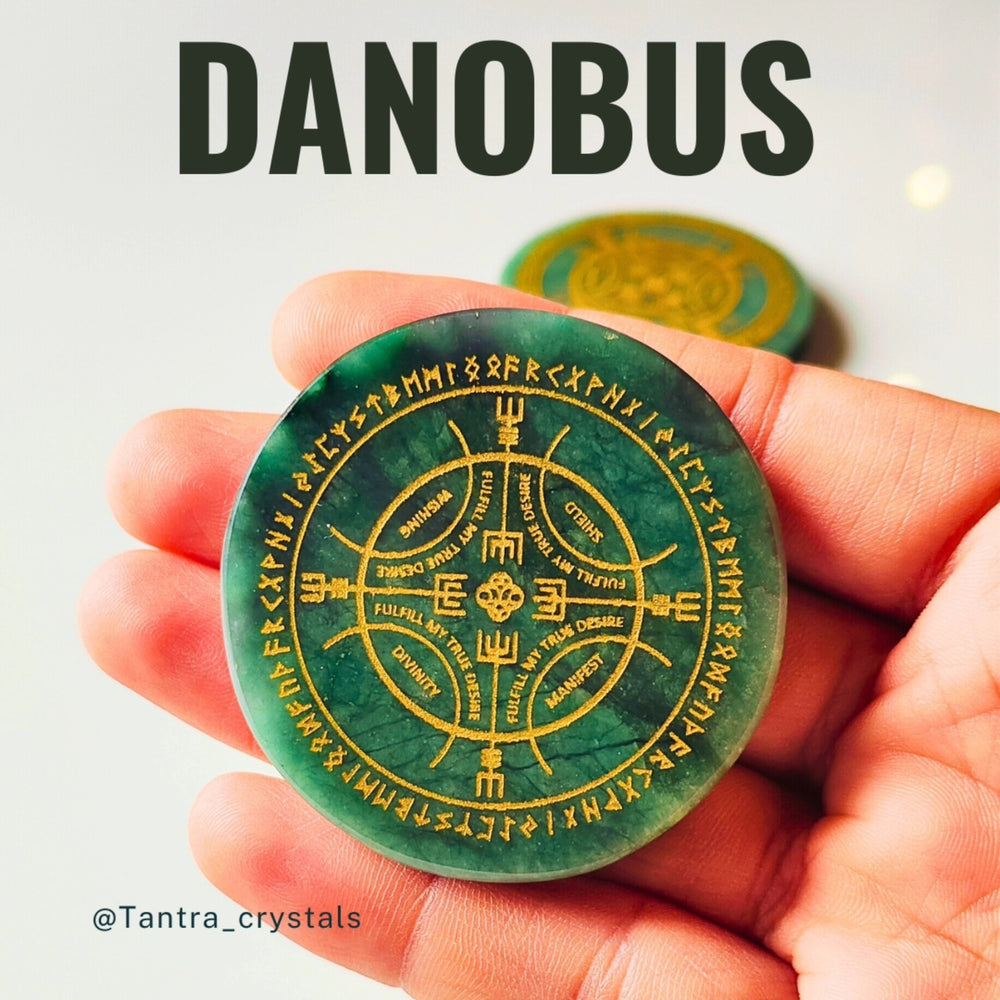 Danobus Coin