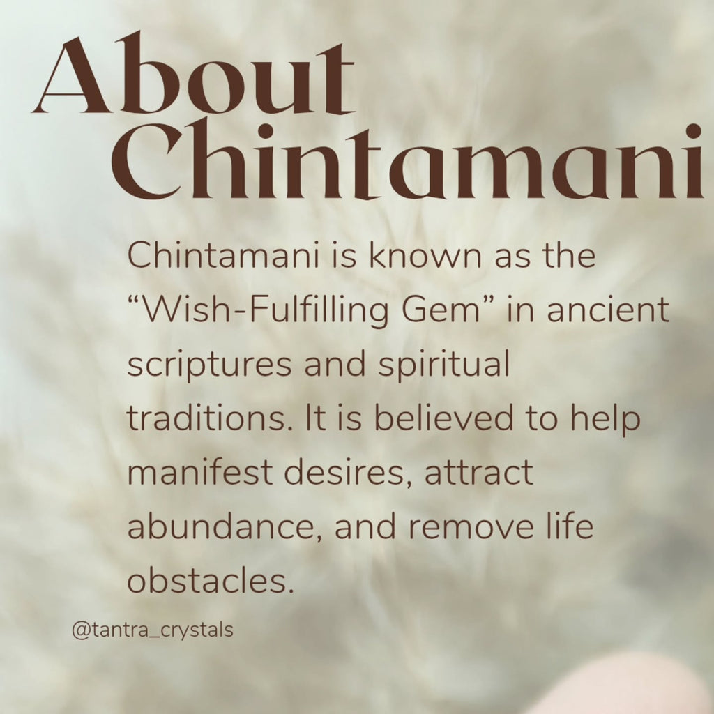 Chintamani Ring – Mystical Wish-Fulfilling Stone