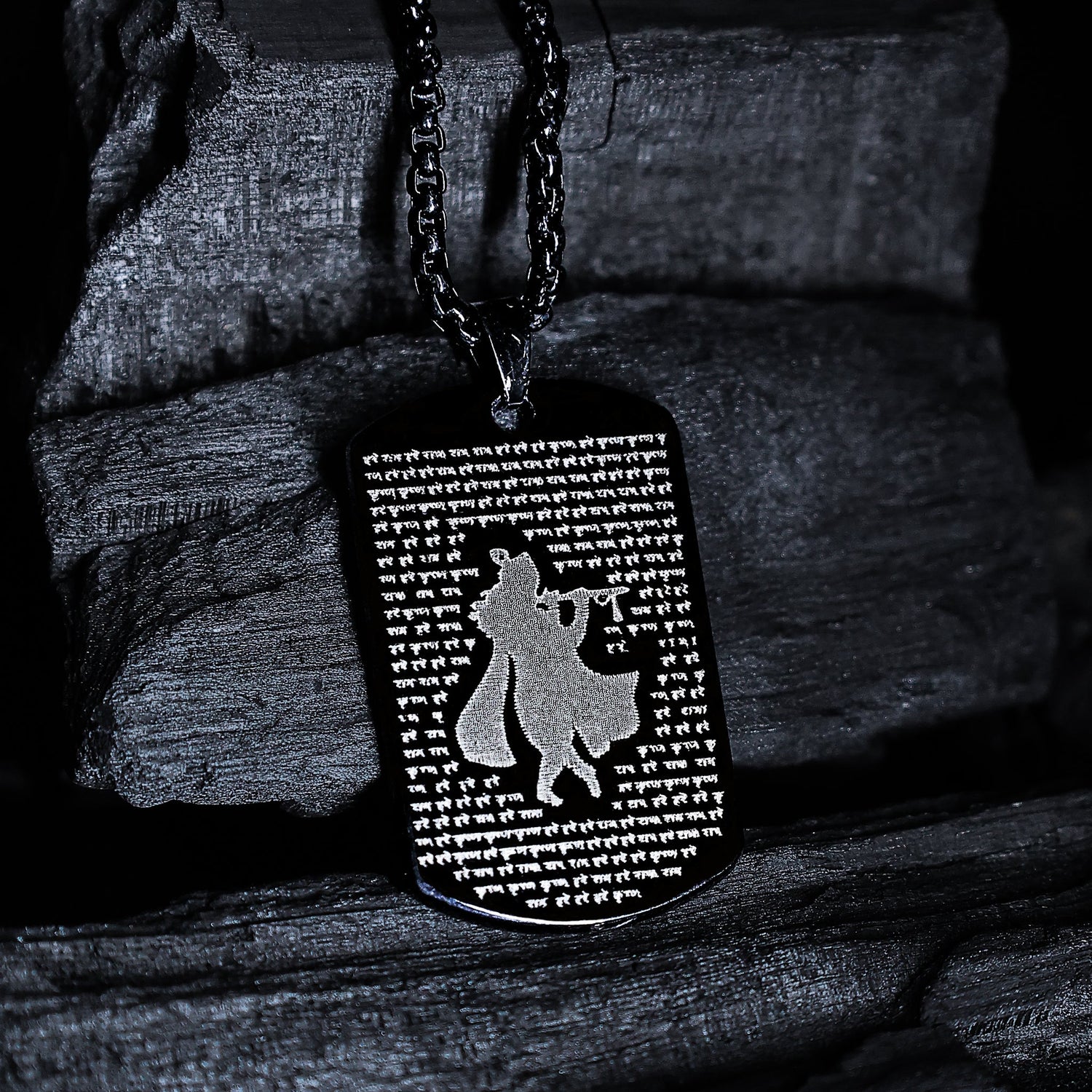 Hare Krishna Hare Rama Engraved Pendant