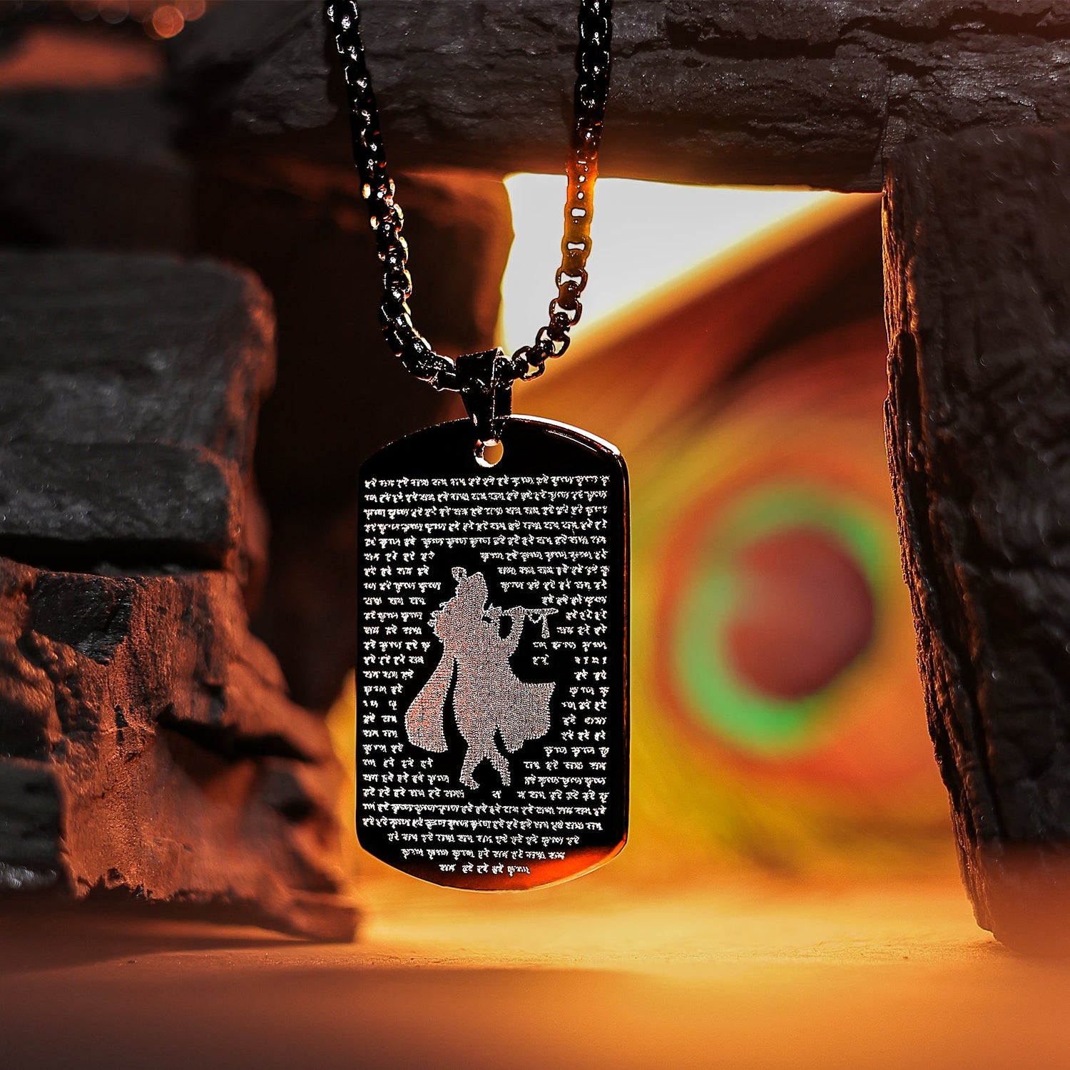 Hare Krishna Hare Rama Engraved Pendant
