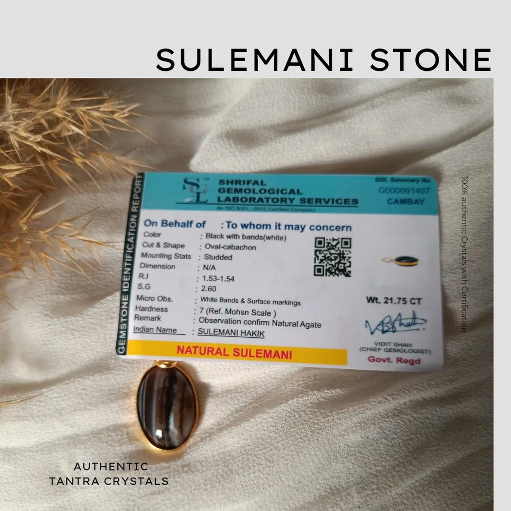 Sulemani Stone Pendant