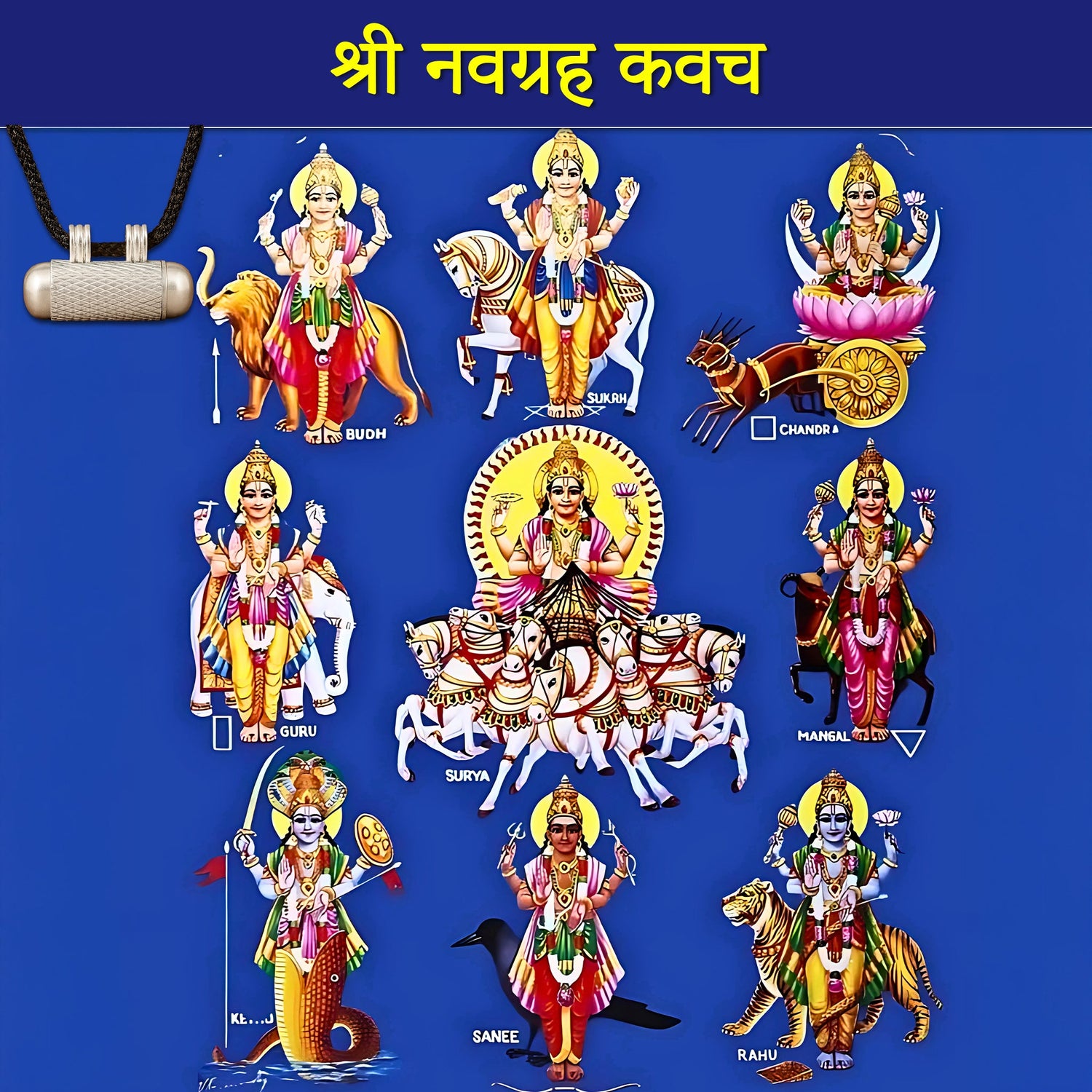 Shree Navgrah Kavach (Pure Silver Tabeej)