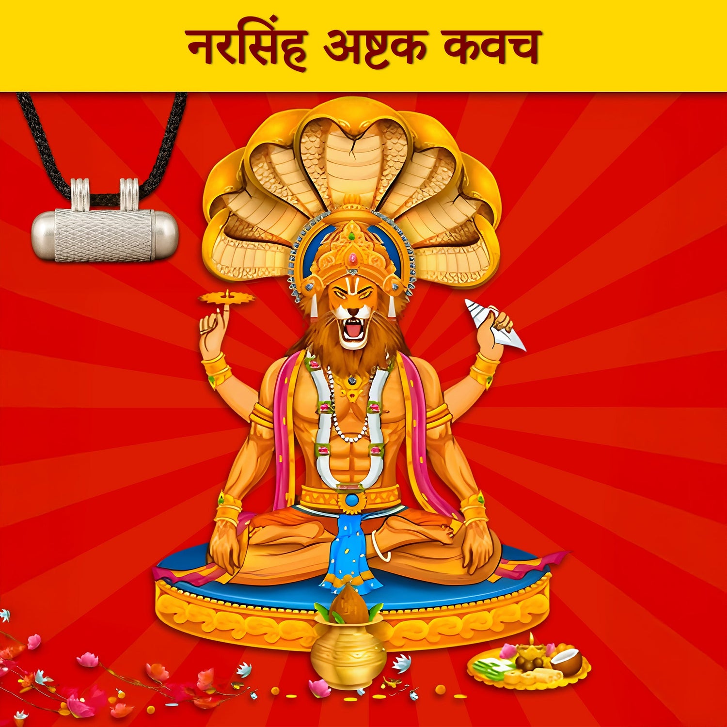Narasimha Kavach (Pure Silver Tabeej)