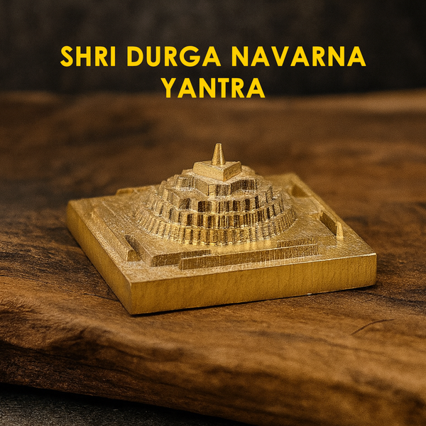 Durga Shakti Yantra (Reduces Rahu's Negative Effects & Negative Energy)