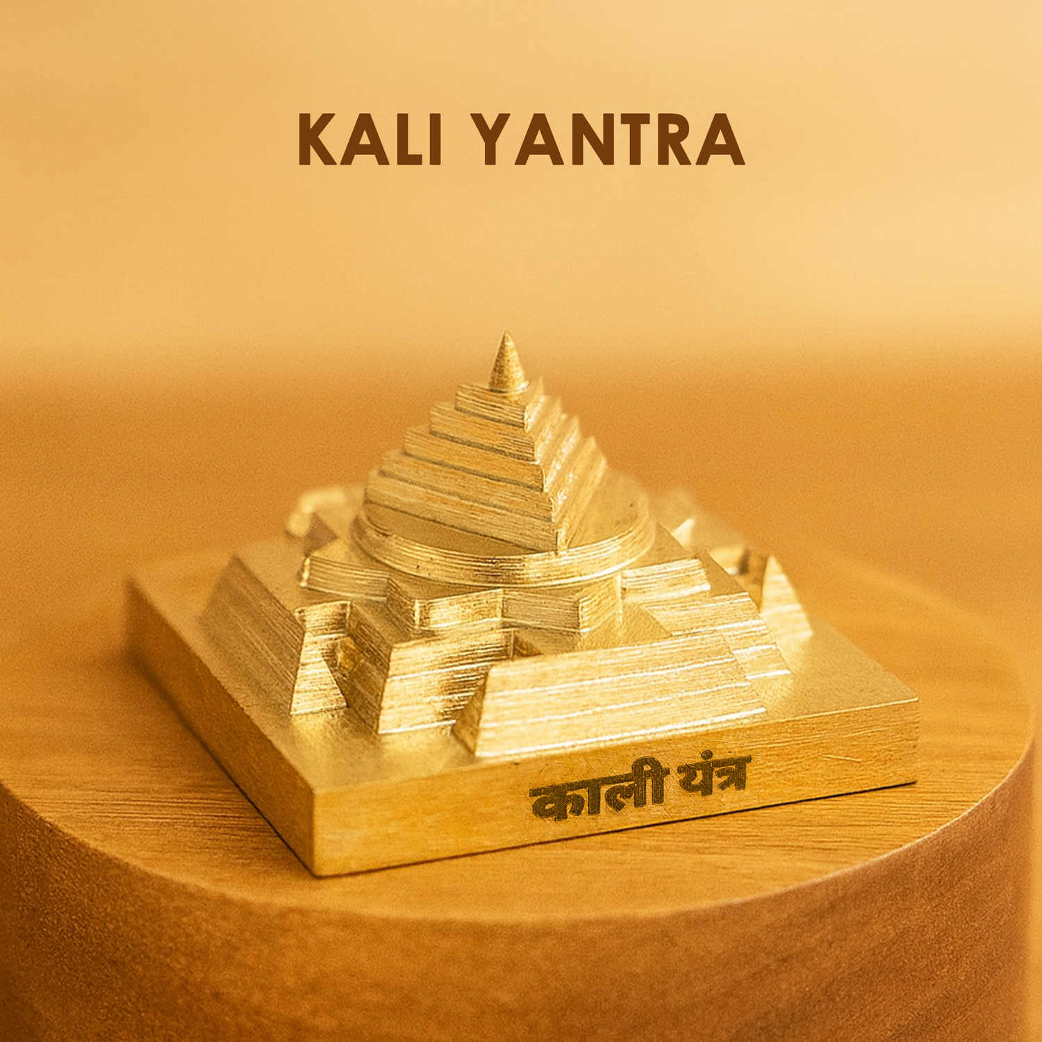 Kali Yantra (Removes Problems & Gives Strong Protection)