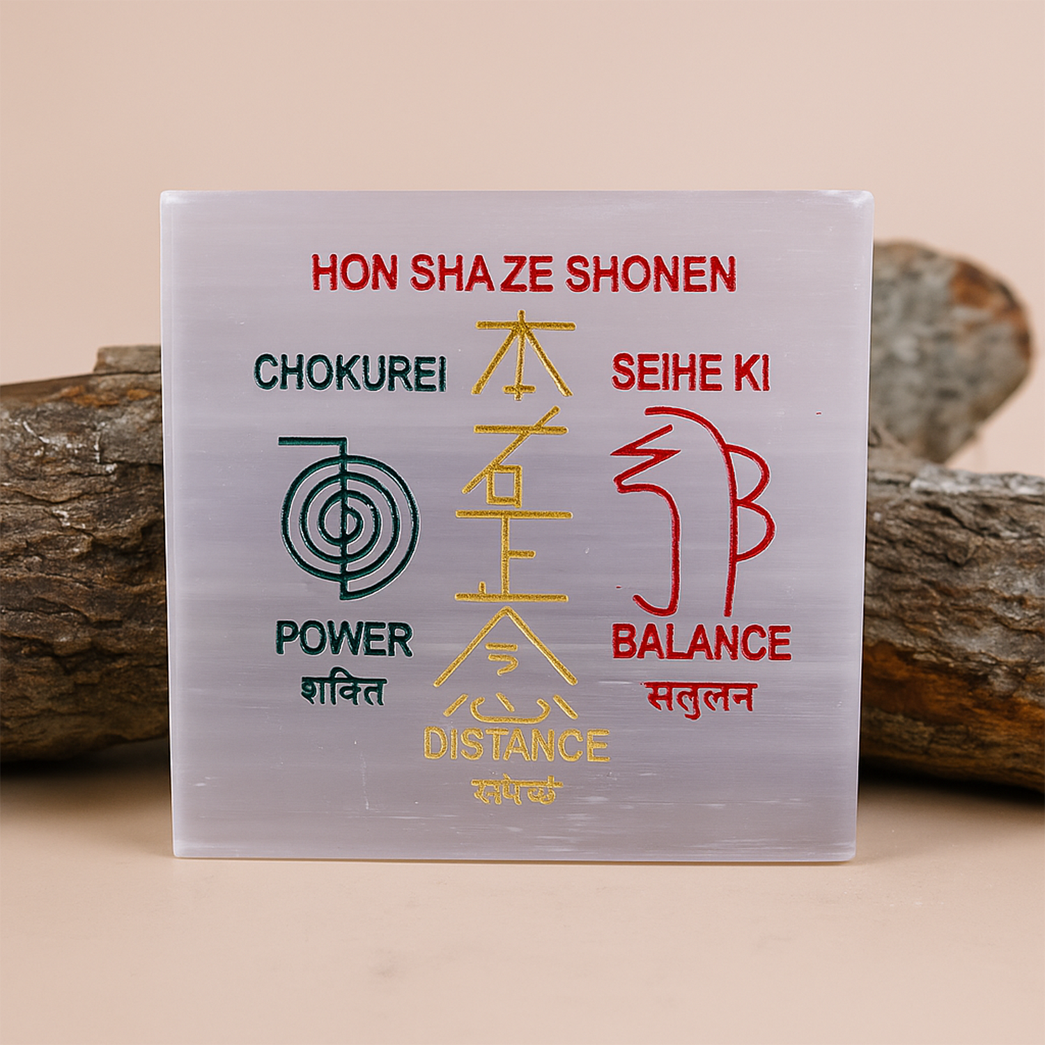 Reiki Distance Selenite Plate – Perfect for Crystal Charging & Cleansing