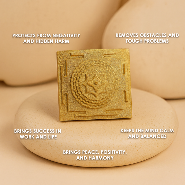 Durga Shakti Yantra (Reduces Rahu's Negative Effects & Negative Energy)
