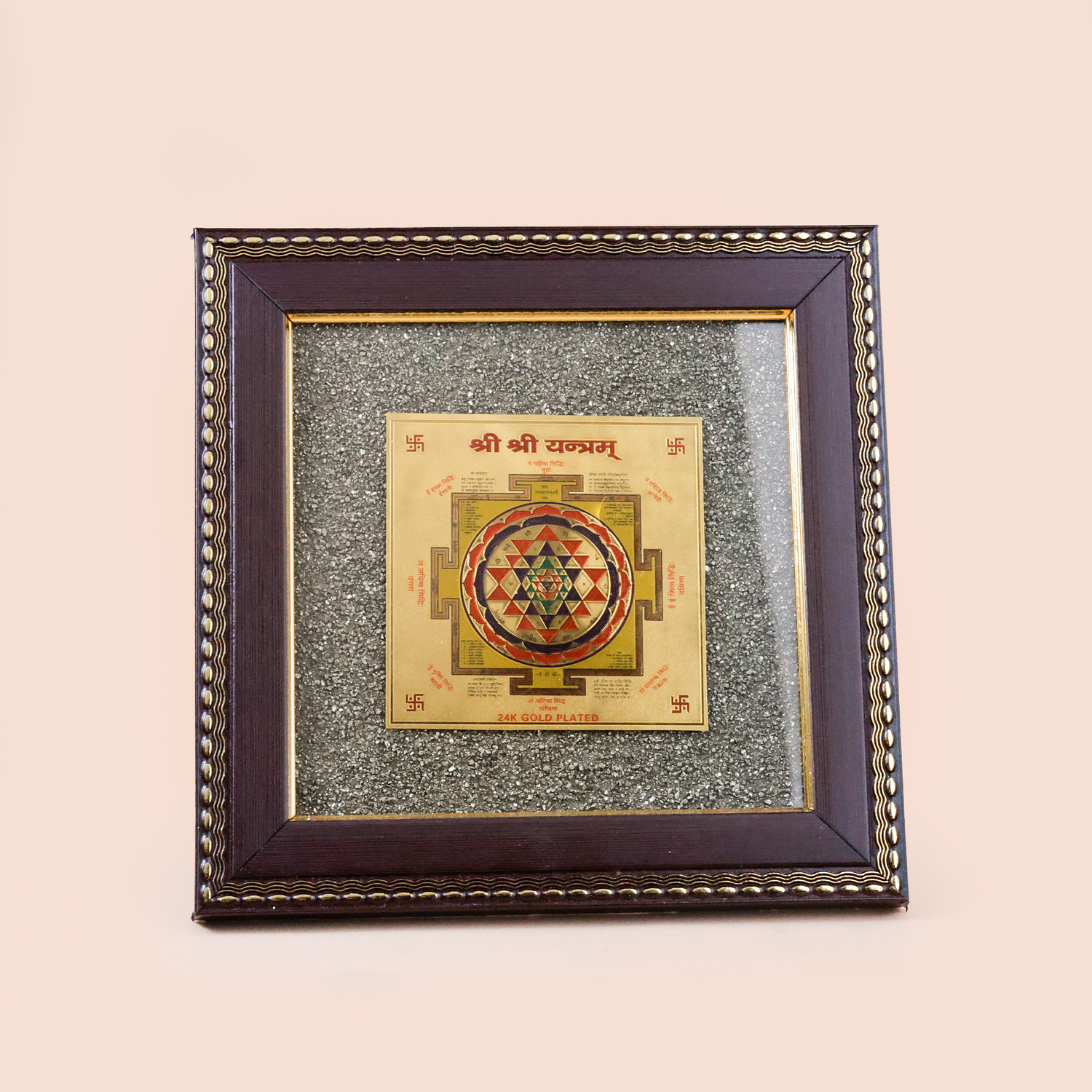 shree shree yantram On Pyrite Frame