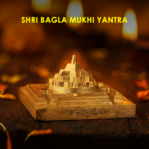 Baglamukhi Yantra (Solves Legal Issues, Protects from Enemies & Brings Victory)