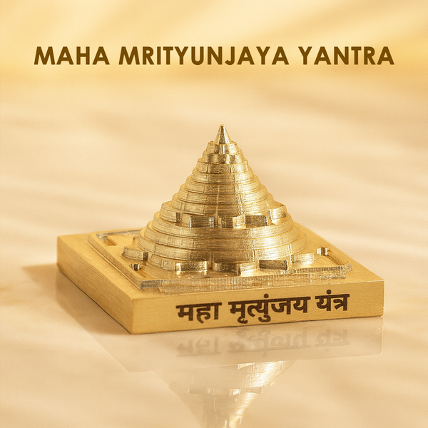 Maha Mrityunjaya Yantra (Reduces Shani & Chandra (Moon) Dosha Effects)