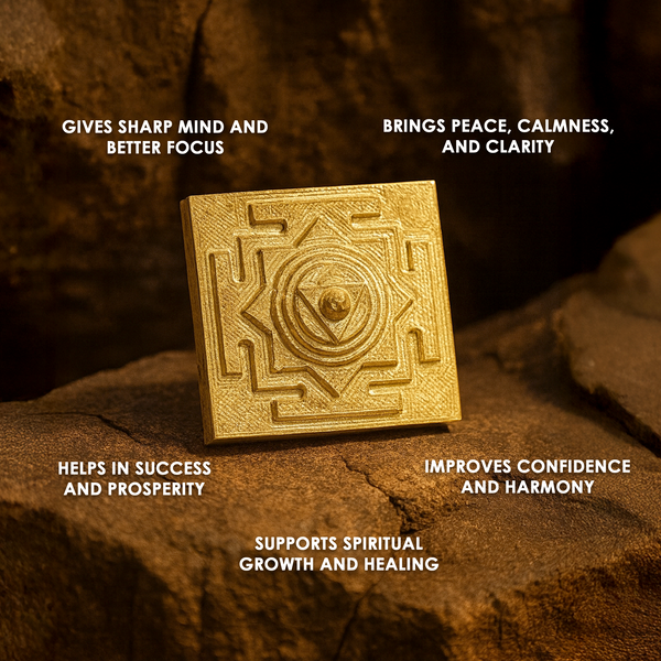 Gayatri Yantra (Enhances Memory, Concentration, and Academic Performance)