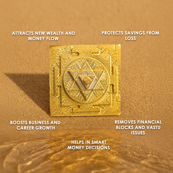 Kuber Yantra Brass (Helps with Debts & Saving Money)