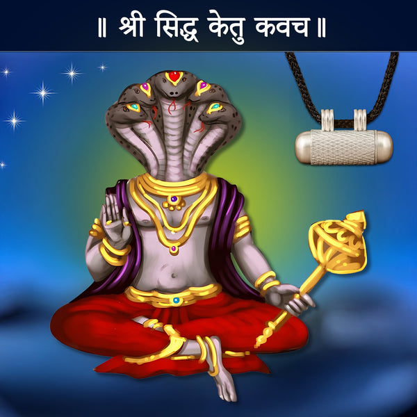 Ketu Kavach (Pure Silver Tabeej)