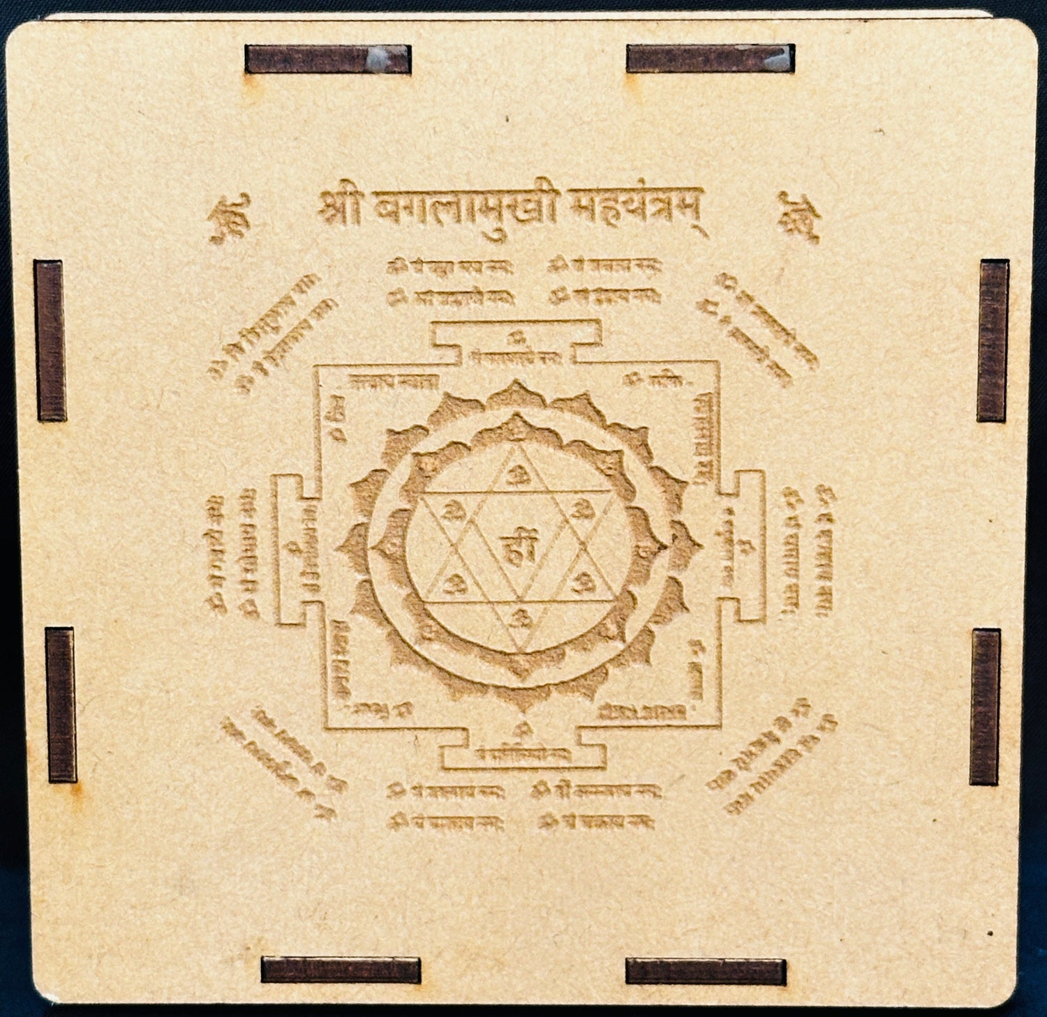 Selenite Bagla Mukhi Maha Yantra