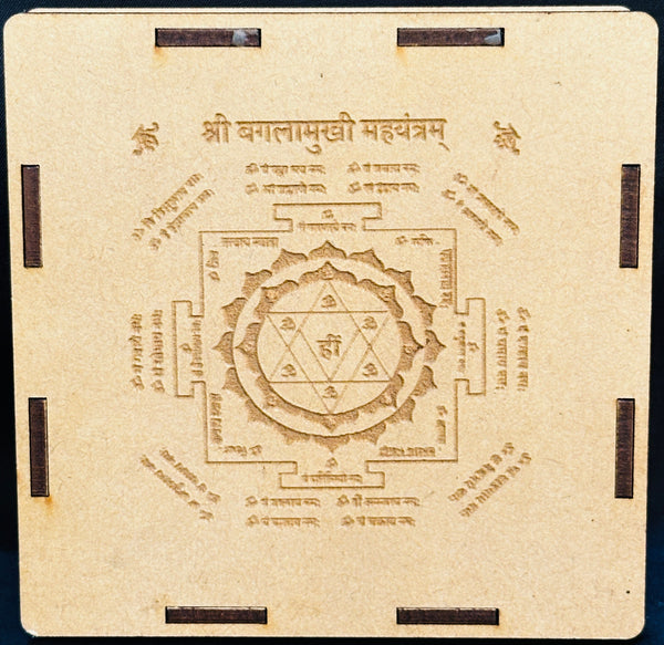 Selenite Bagla Mukhi Maha Yantra