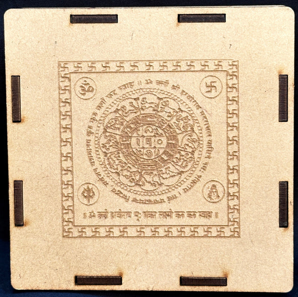 Premium Kailash Dhan Raksha Yantra