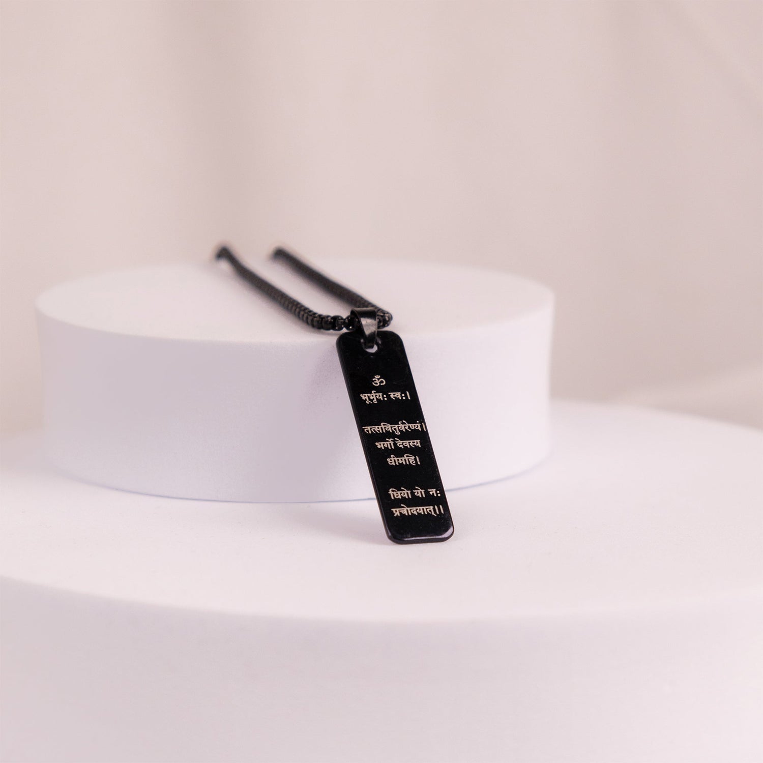 Gayatri Mantra Pendant