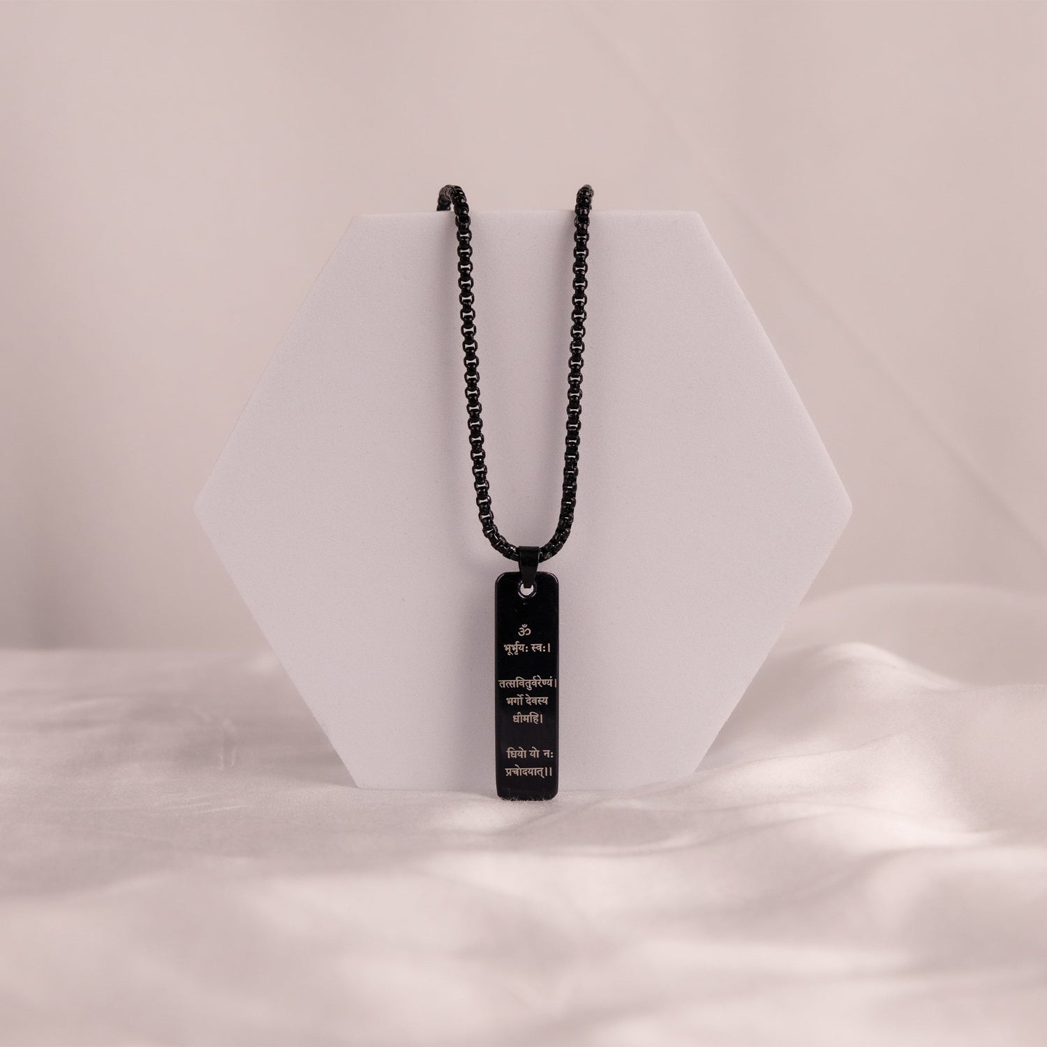 Gayatri Mantra Pendant