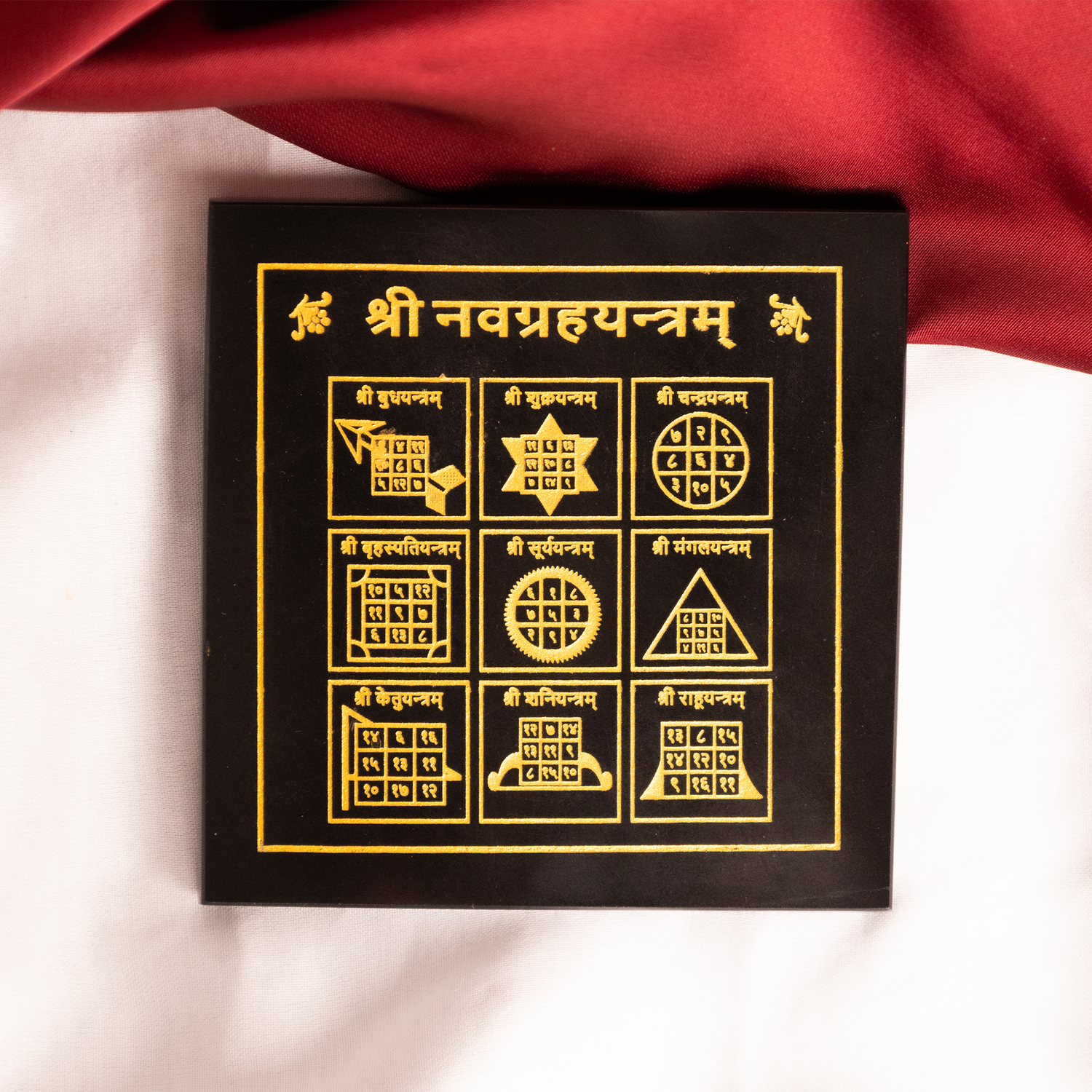 Shri Navgraha Yantra (Black Agate)