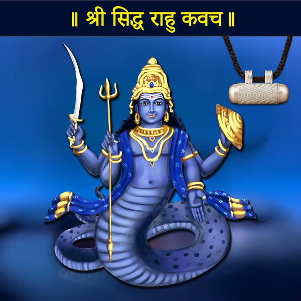 Rahu Kavach (Pure Silver Tabeej)