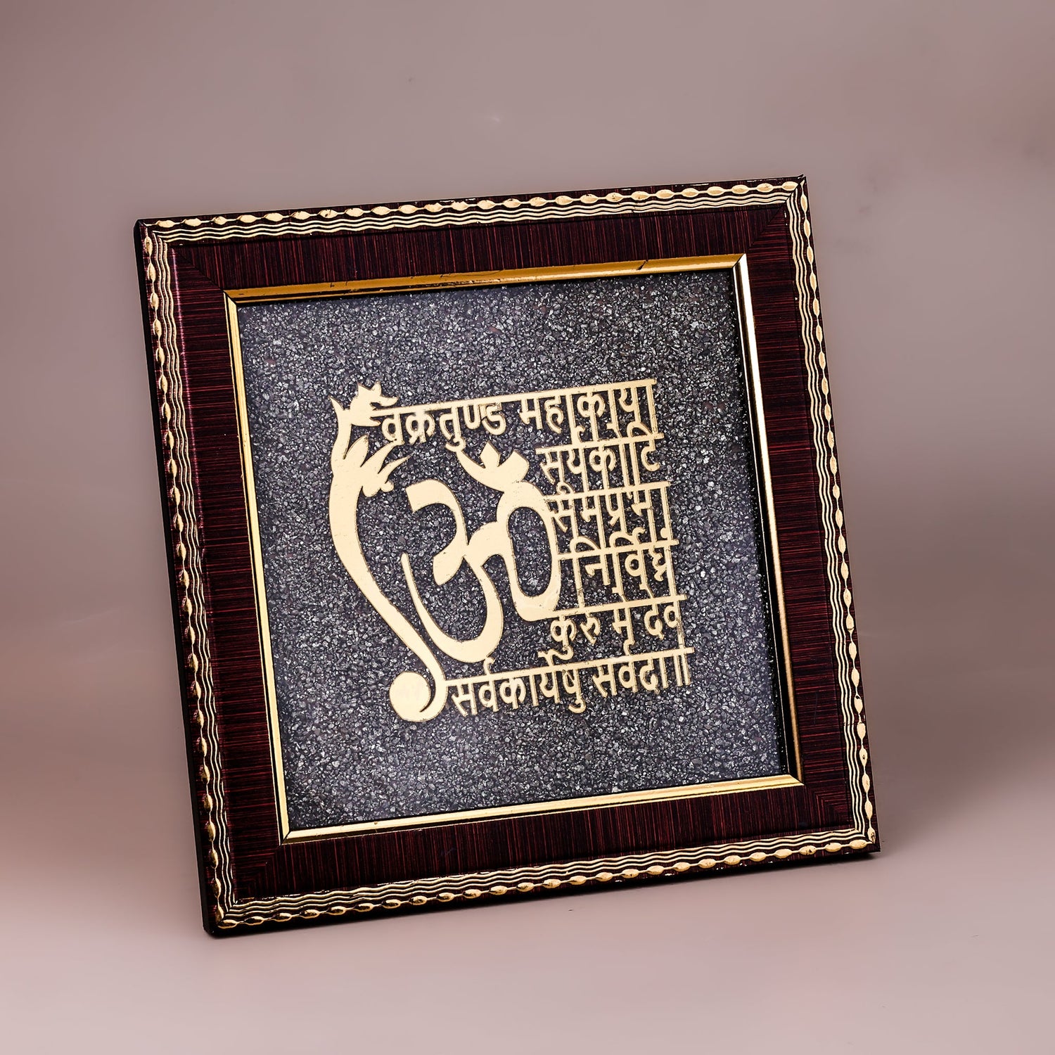 Ganesh Mantra Raw Pyrite Frame