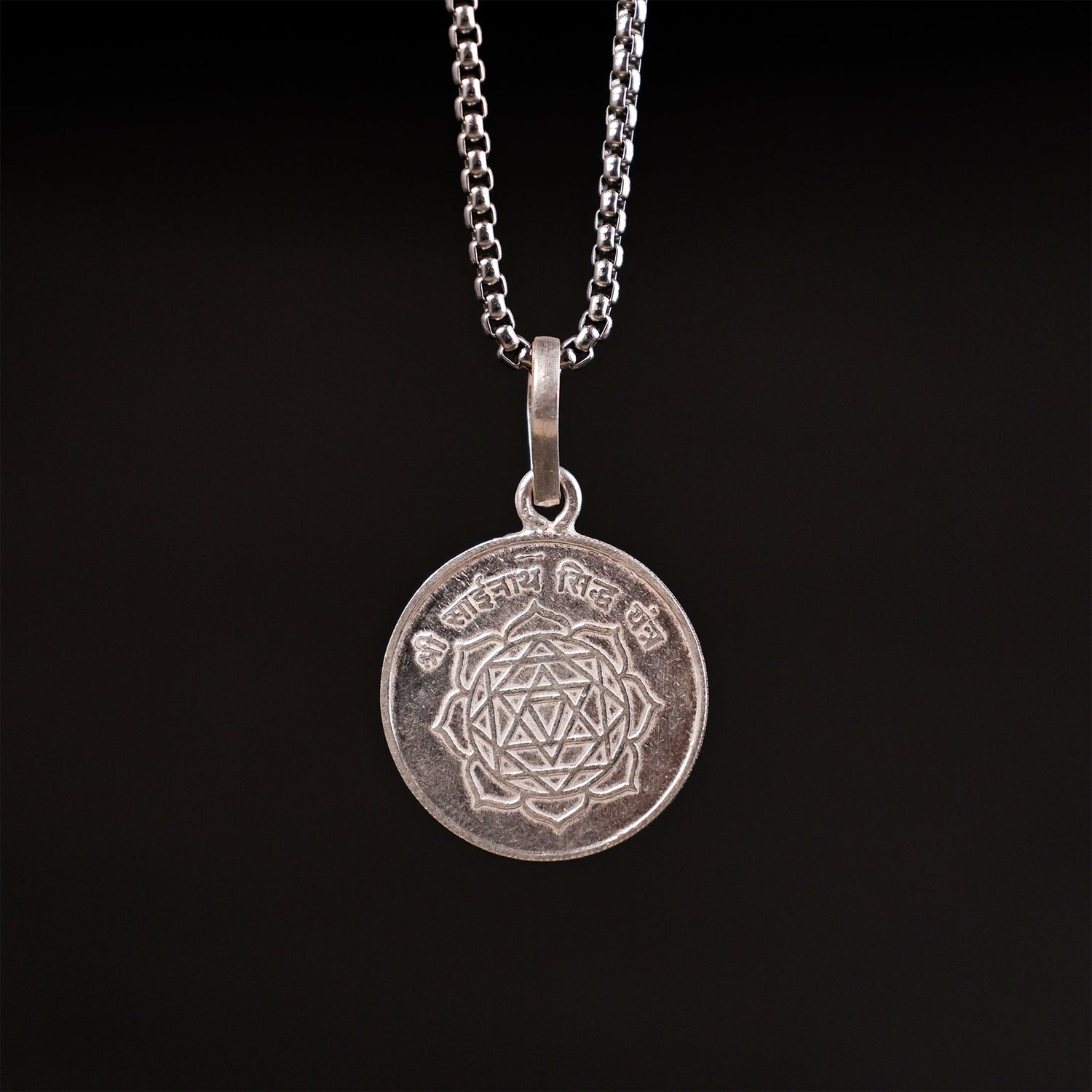 Sai Yantra Pure Silver Pendant (for Peace of Mind & Emotional Balance)