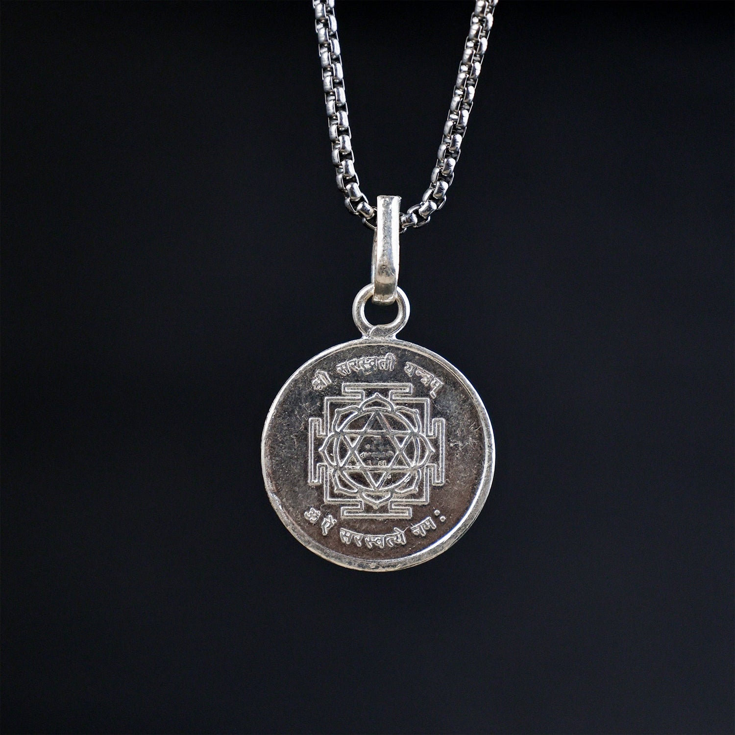 Saraswati Yantra Pure Silver Pendant