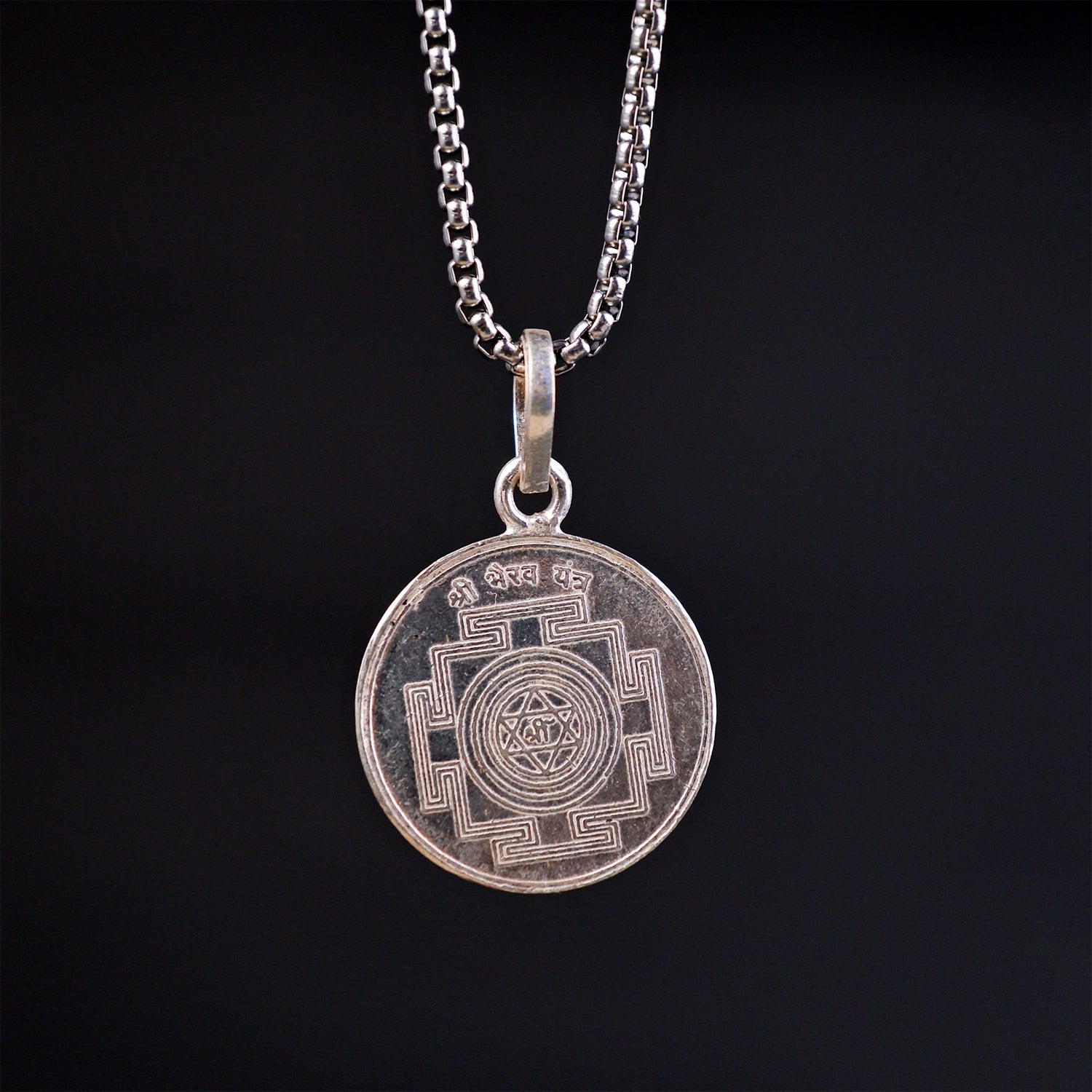 Shree Bherav Yantra Pure Silver Pendant