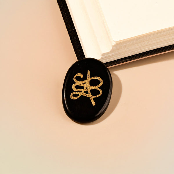 Black Tourmaline Zibu Coin: Protect from Psyhic attacks & Negative Engery