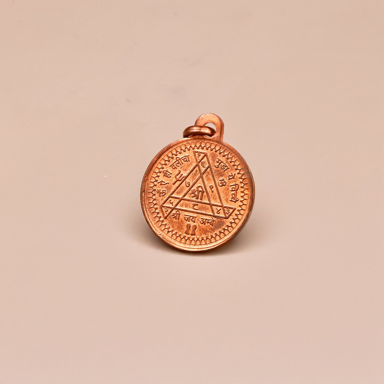 Copper Maa Ambe Yantra