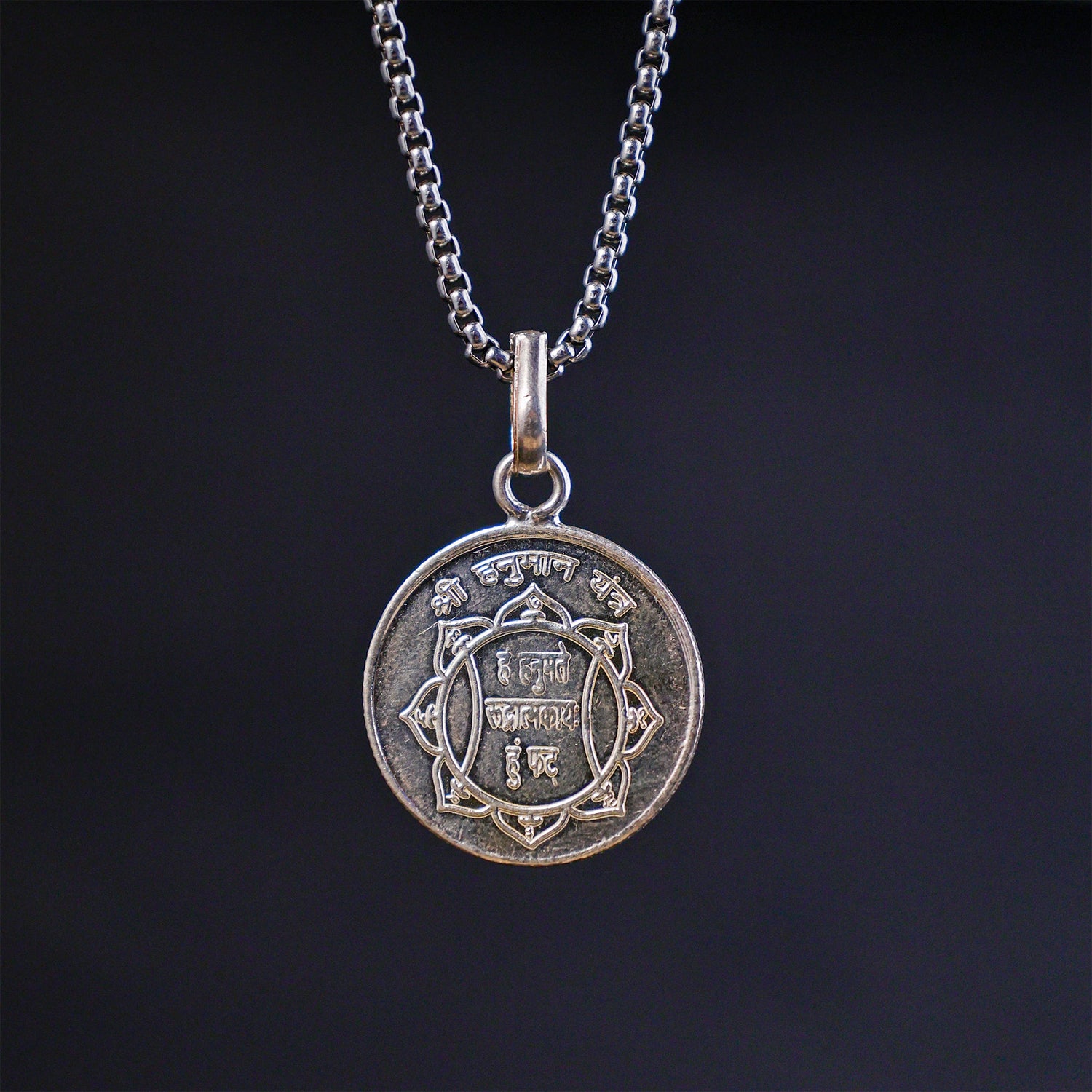 Shree Hanuman Yantra Pure Silver