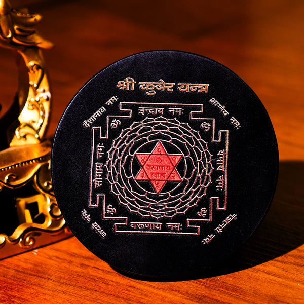 Black Shree Kuber Yantra Plate Round