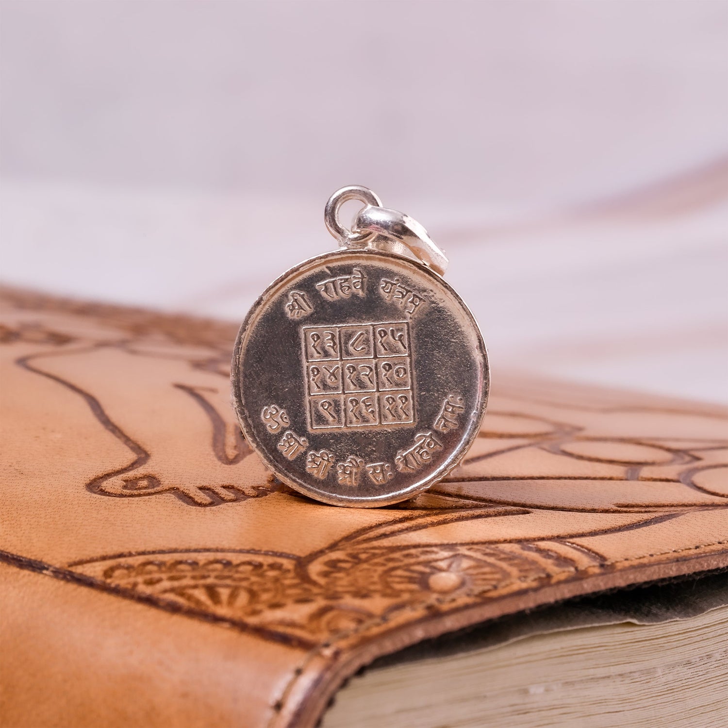 Shree Mangal Yantra Pure Silver