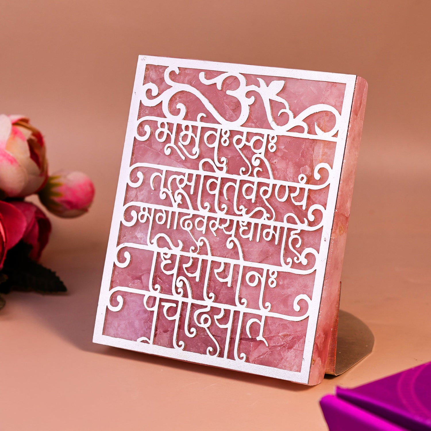 Gayatri Mantra Rose Quartz Tealight Candle - Home Decor
