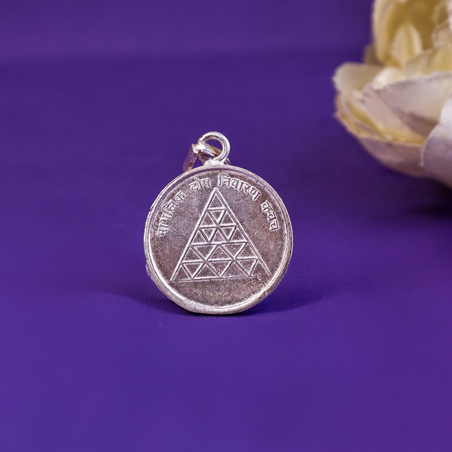 Manglik Dosh Nivaran Yantra Pure Silver
