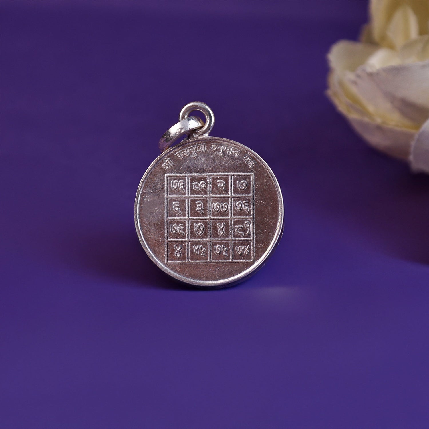 Shree Panch Mukhi Yantra Pure Silver Pendant