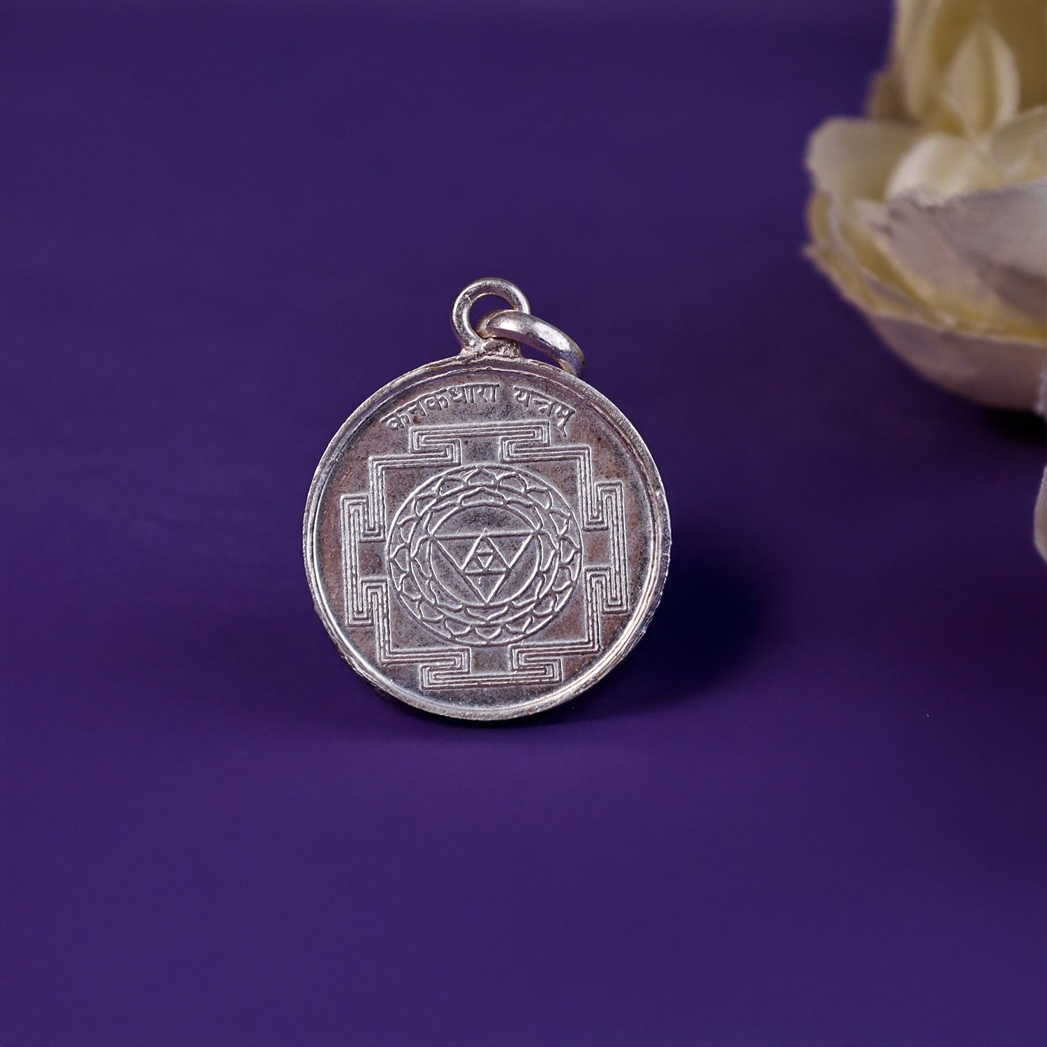 Kankadhara Yantra Pure Silver
