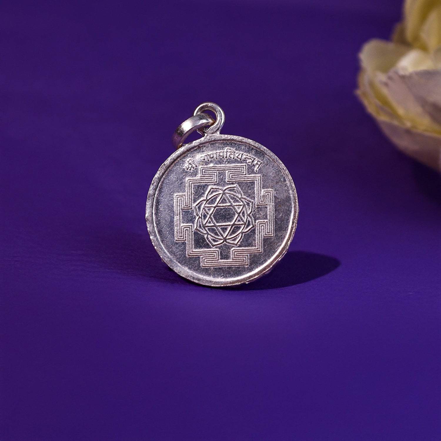 Ganpati Yantra Pure Silver for Prosperity and Success