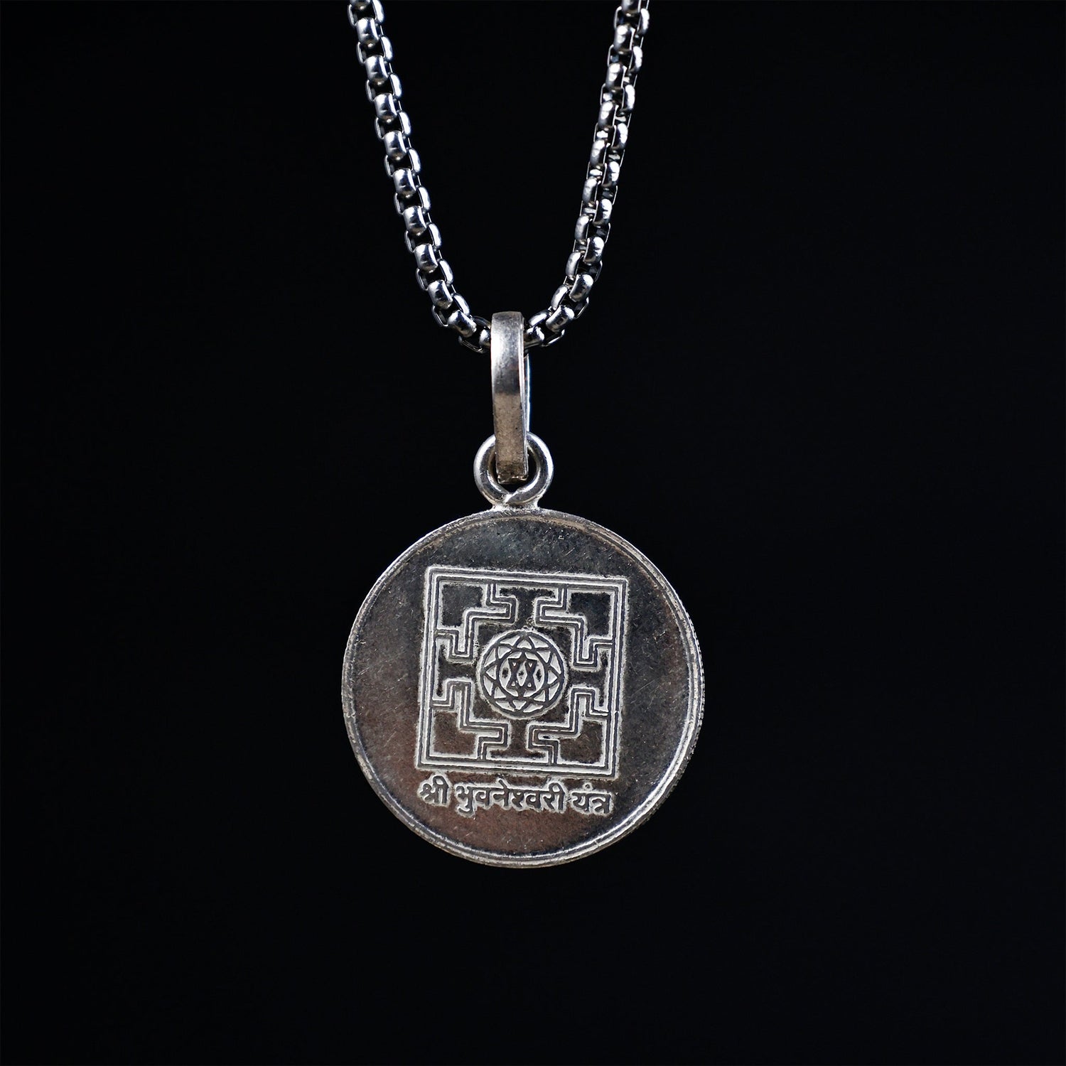 Bhuvneshwari Yantra Pure Silver