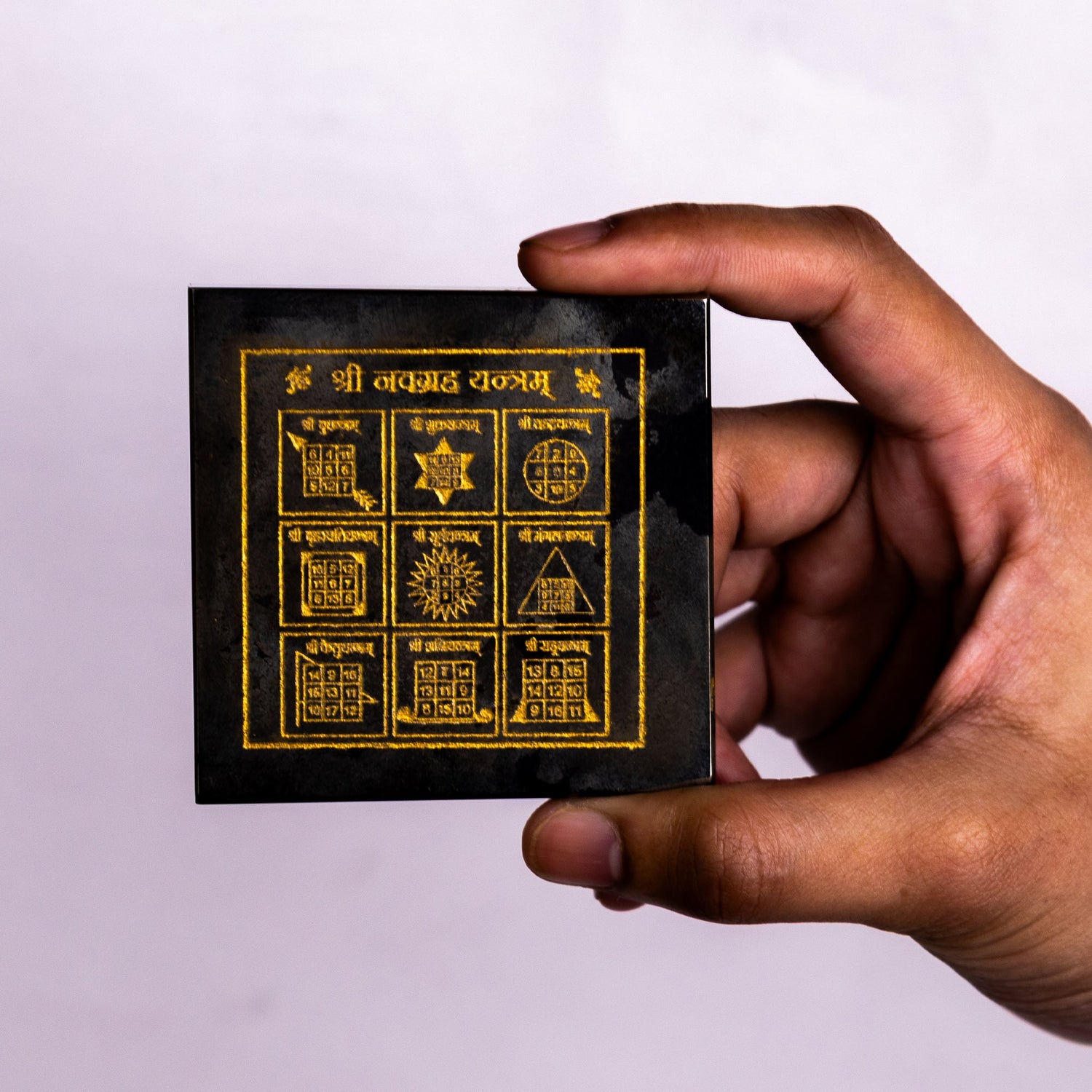 Pyrite Navgrah Yantram