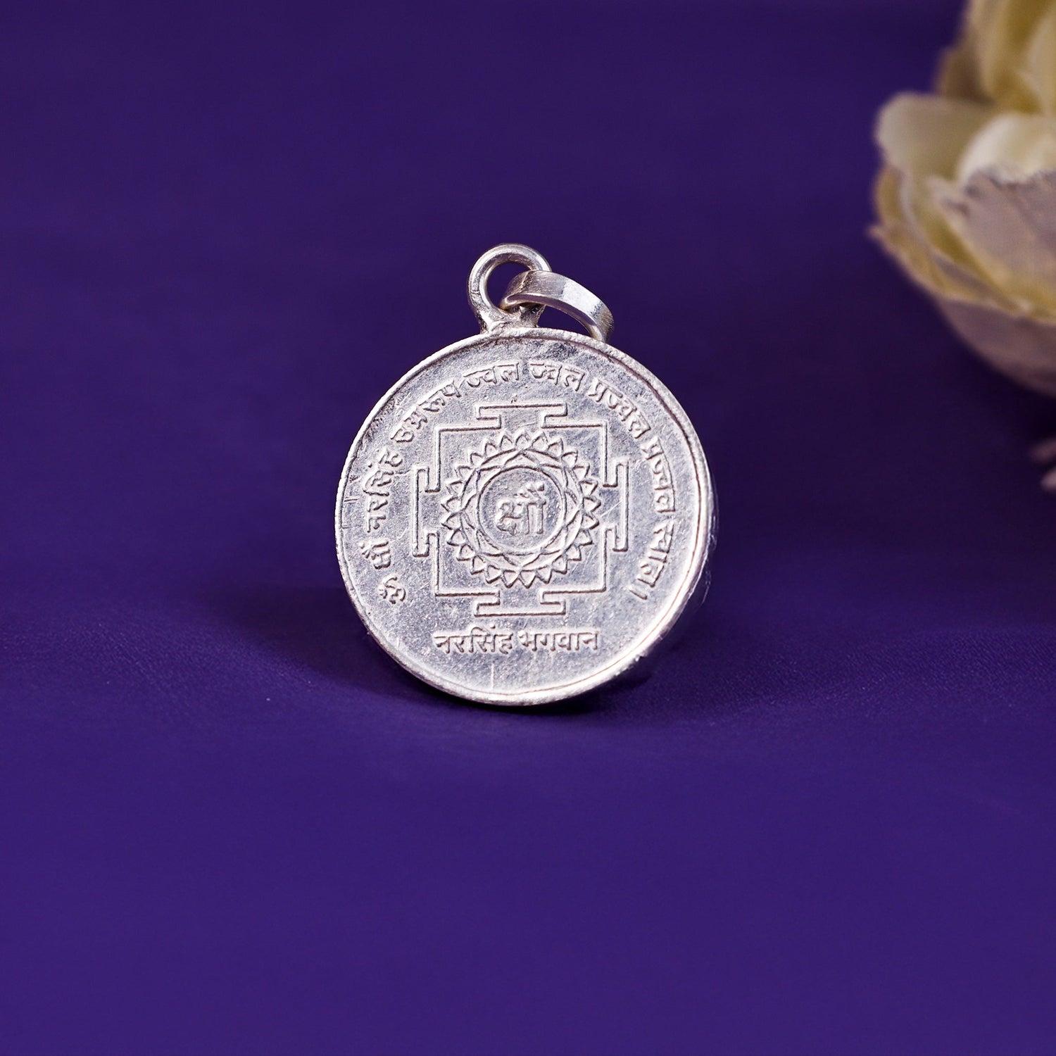 Narsimha Bhagwan Yantra Pure Silver Pendant