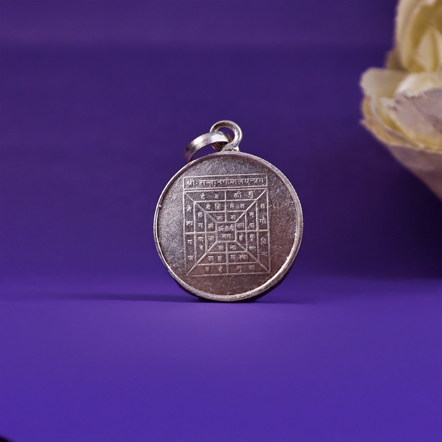 Krishan Ji Yantra Pure Silver