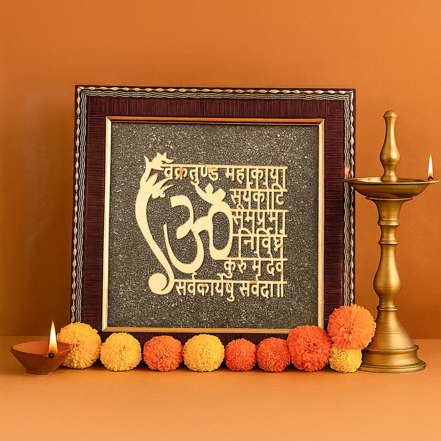 Ganesh Mantra Raw Pyrite Frame